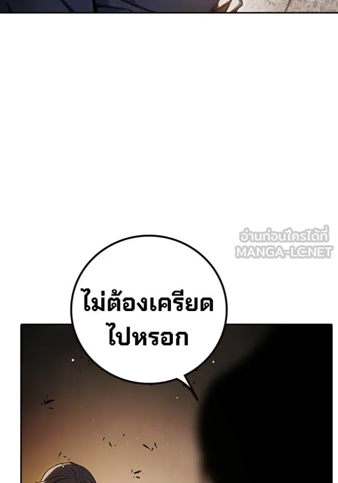 หน้า 214 จาก 232