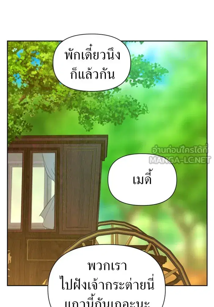 หน้า 36 จาก 151