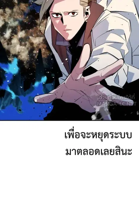 หน้า 130 จาก 166