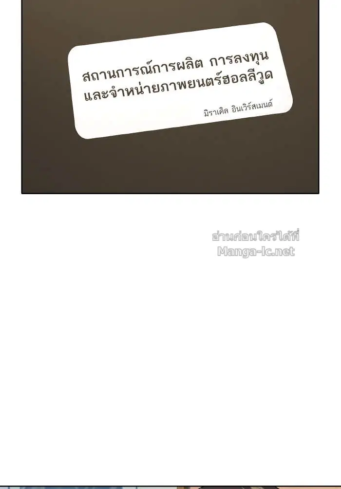 หน้า 72 จาก 134