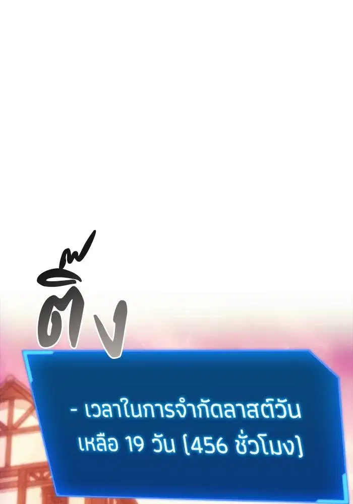 หน้า 17 จาก 103