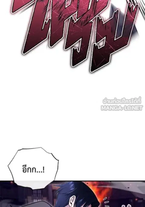 หน้า 39 จาก 127