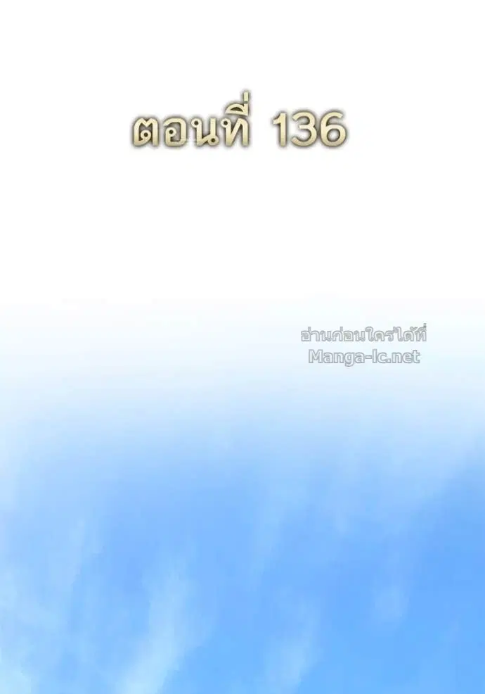 หน้า 65 จาก 140