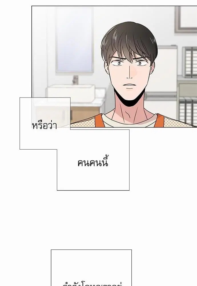 หน้า 52 จาก 55