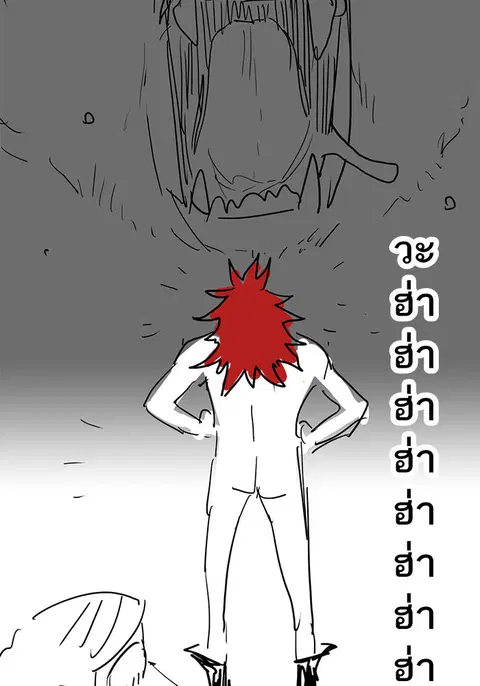 หน้า 22 จาก 48