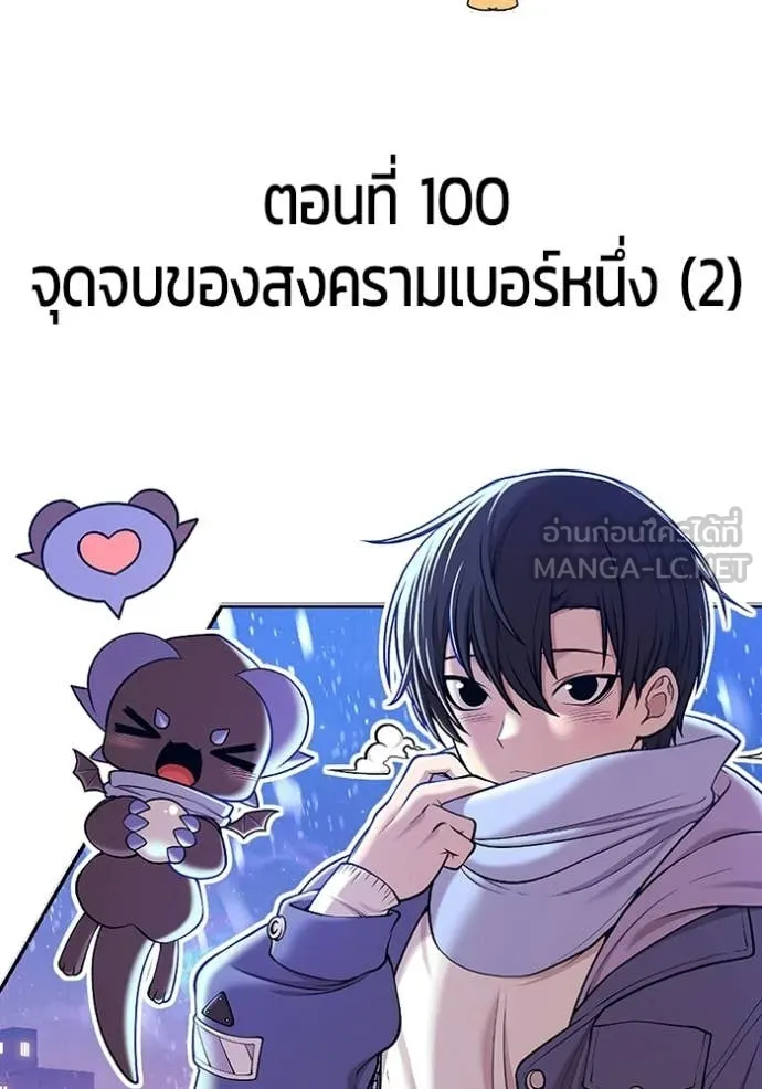 หน้า 29 จาก 478