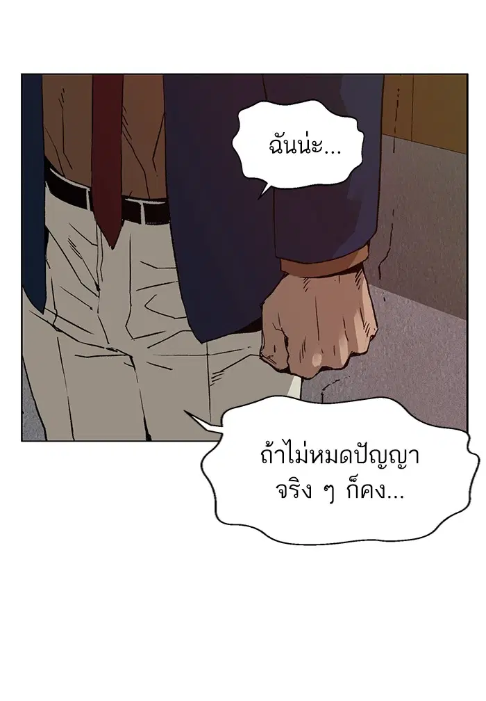 หน้า 22 จาก 130