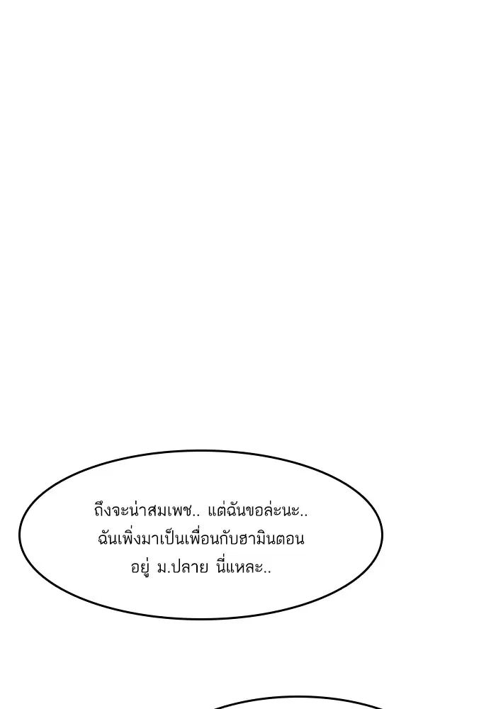 หน้า 39 จาก 147