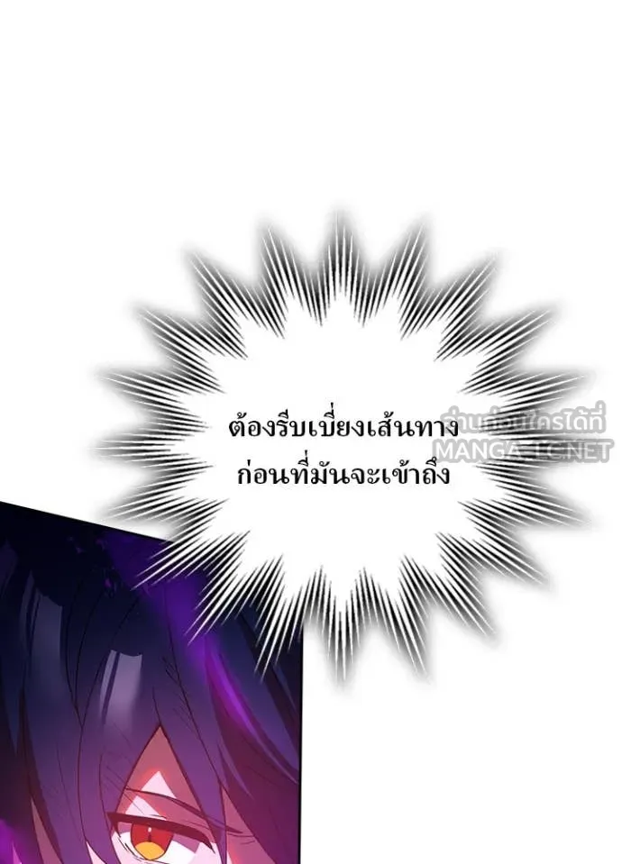 หน้า 25 จาก 125