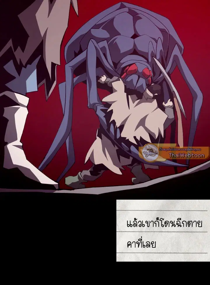หน้า 74 จาก 107