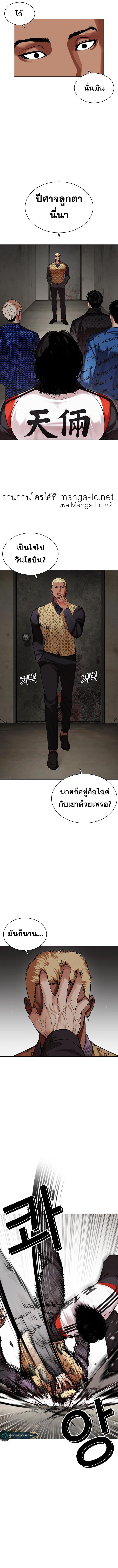 หน้า 22 จาก 26