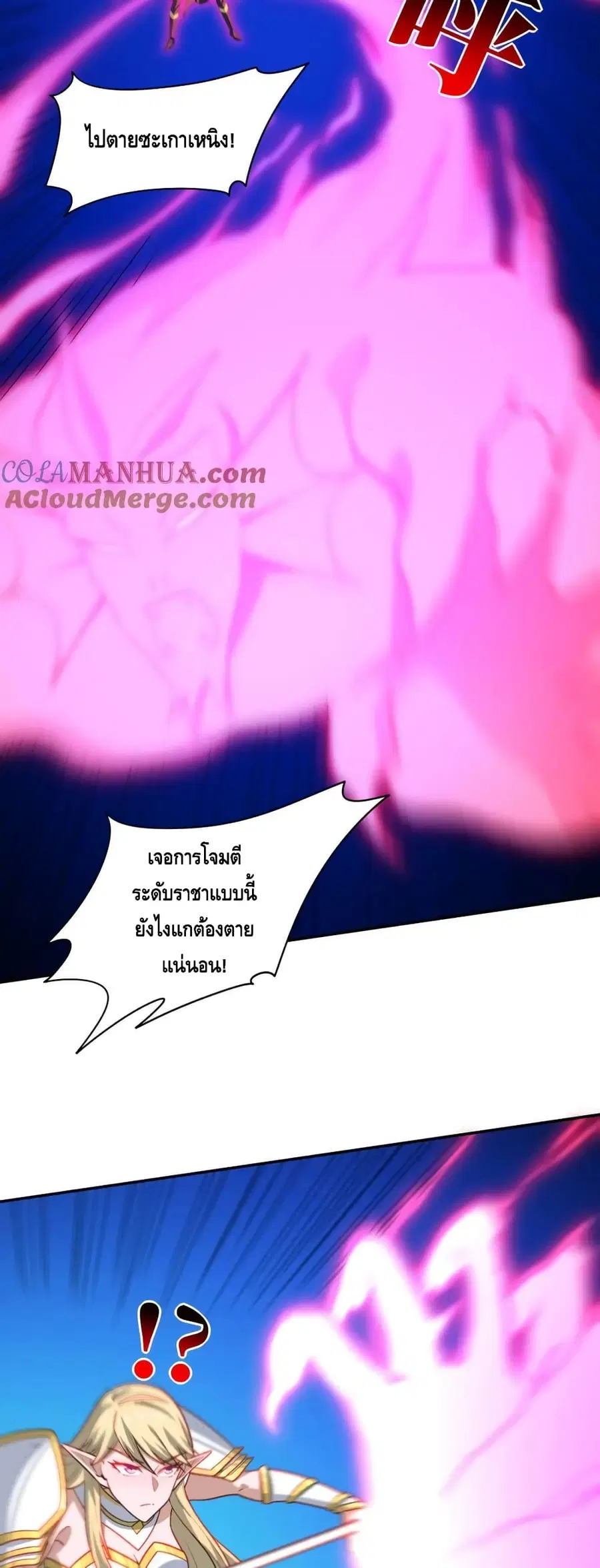 หน้า 34 จาก 42