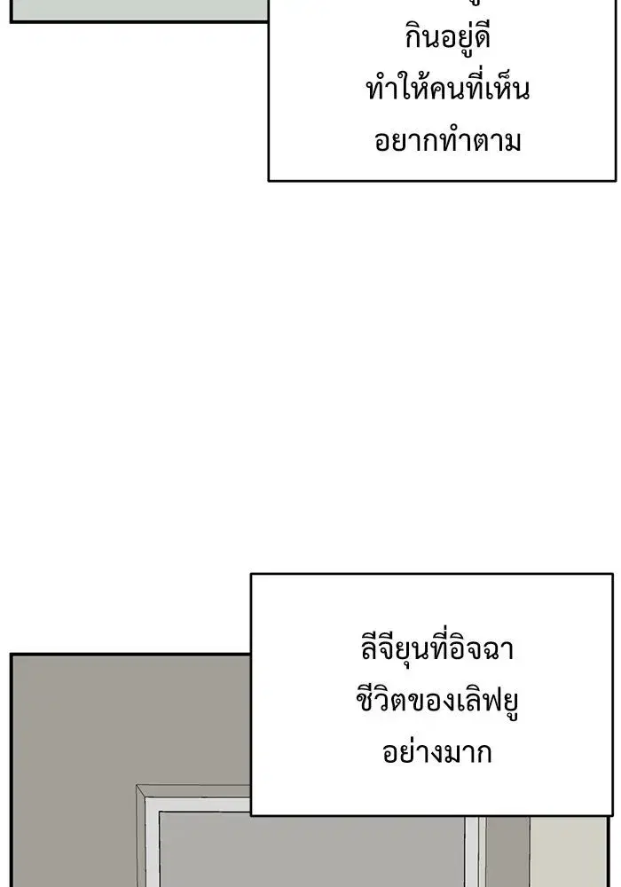หน้า 109 จาก 164