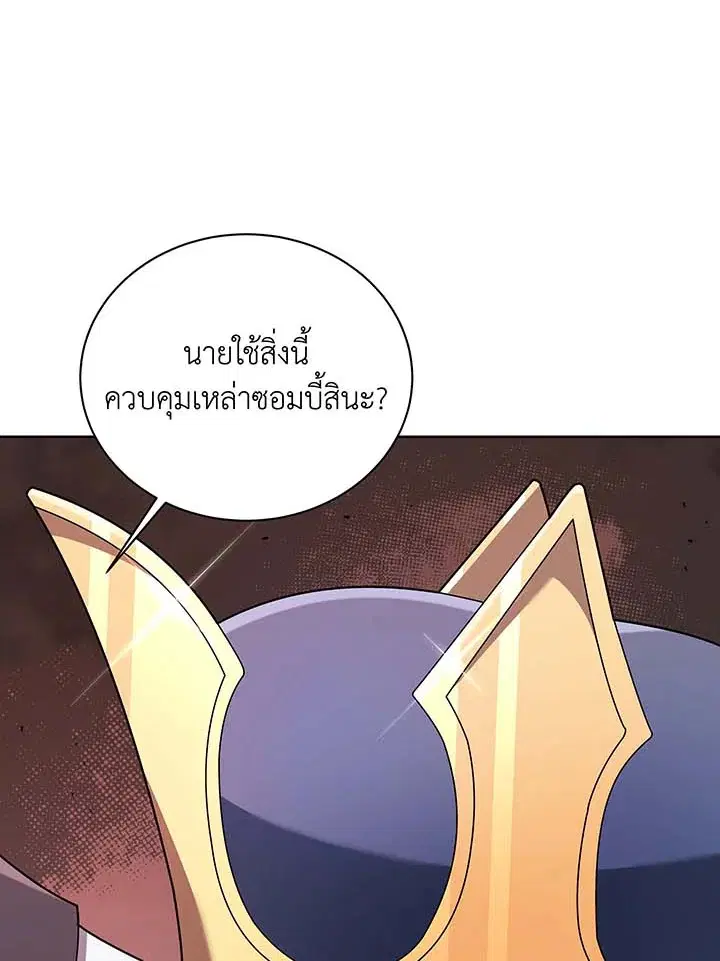 หน้า 40 จาก 109