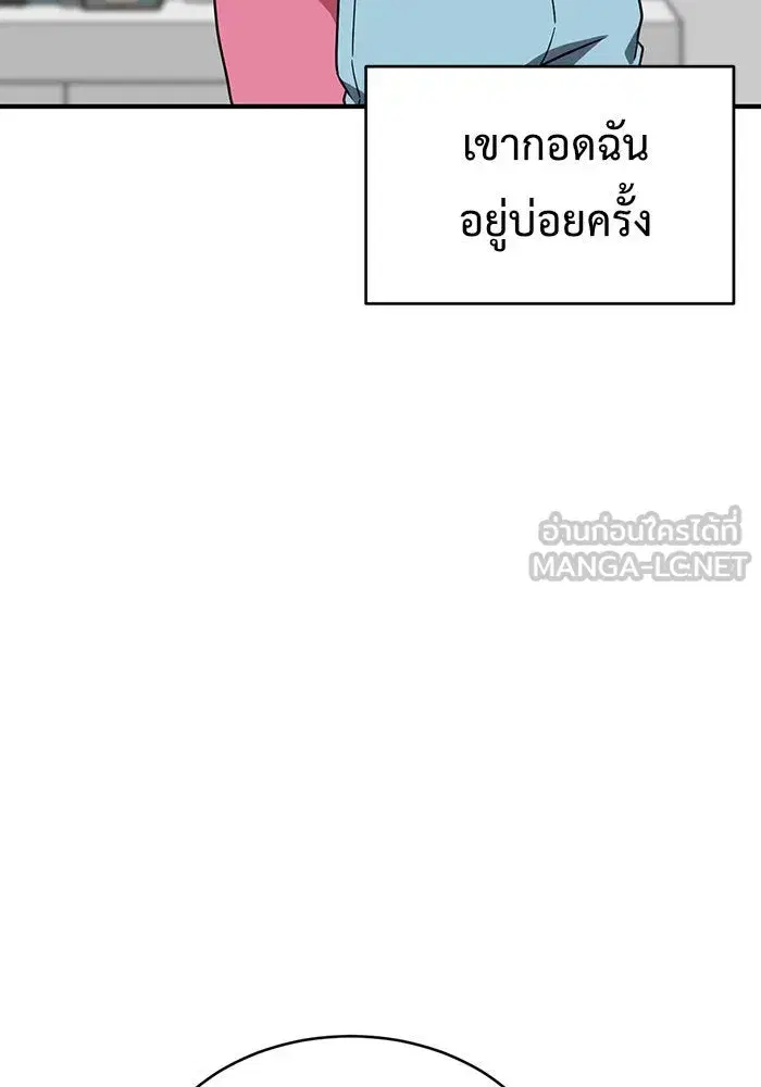 หน้า 150 จาก 241