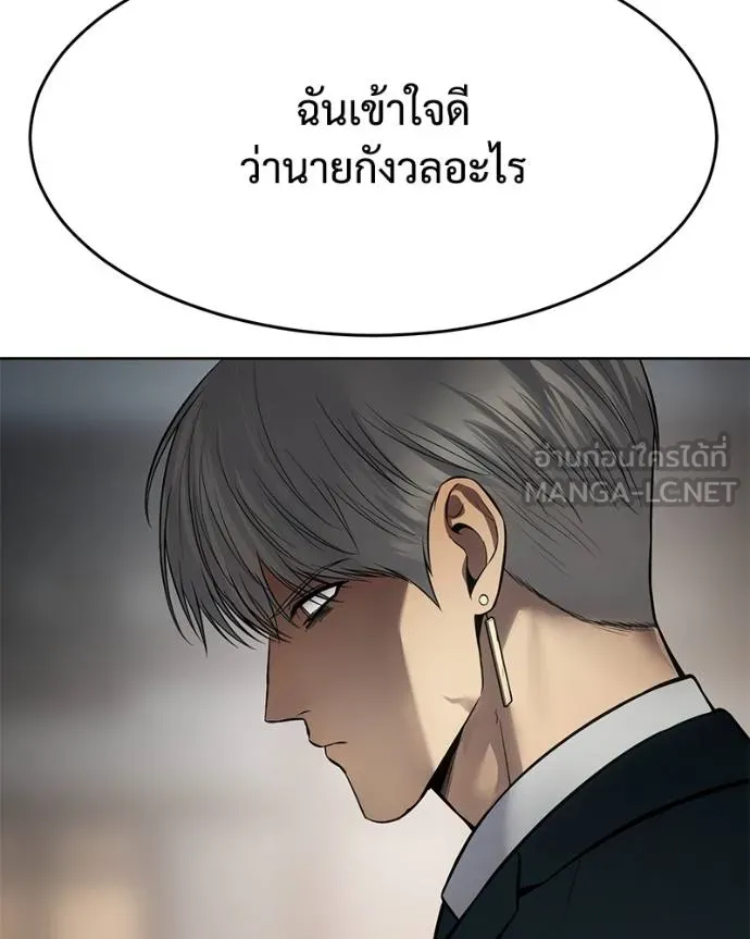 หน้า 51 จาก 226