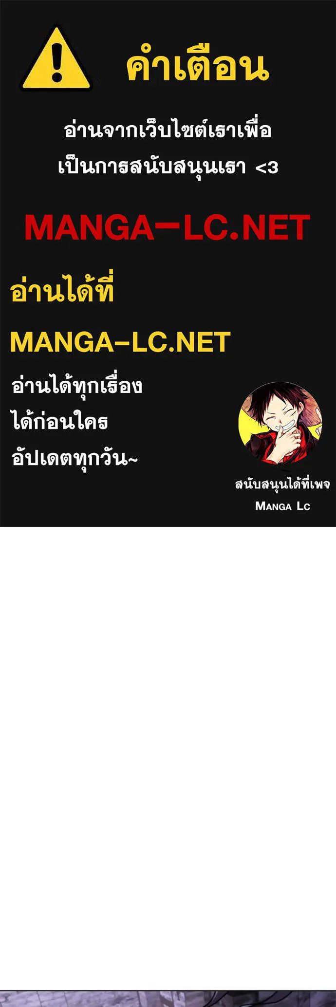 หน้า 1 จาก 121