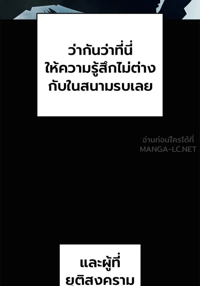 หน้า 5 จาก 212