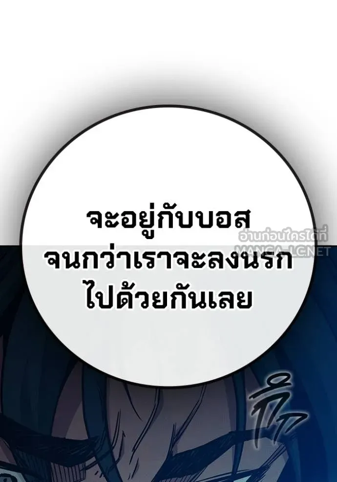 หน้า 183 จาก 231