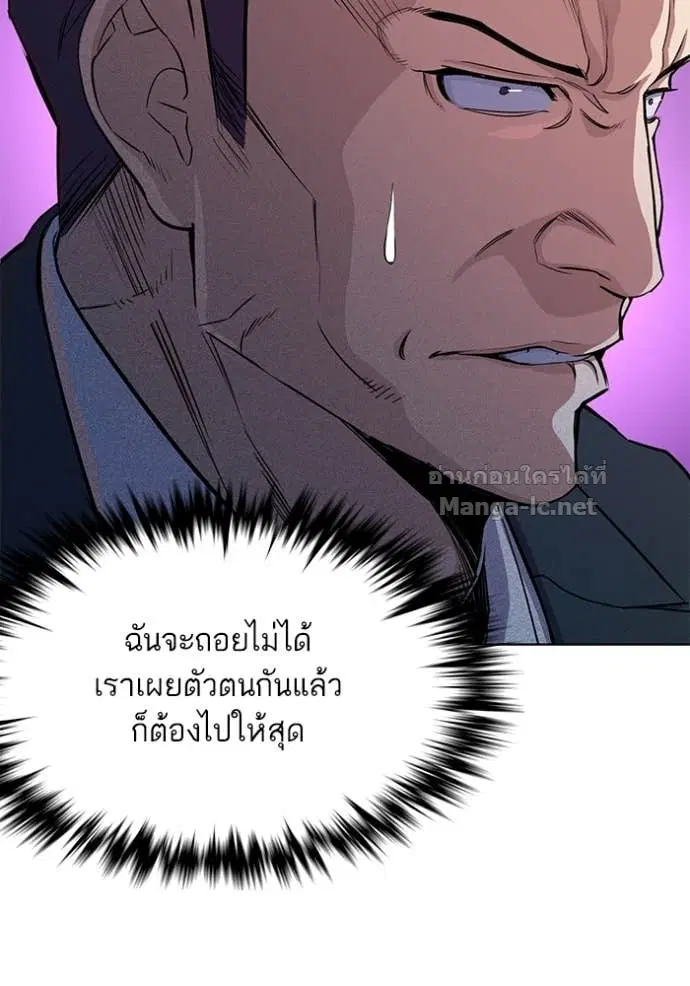 หน้า 67 จาก 123