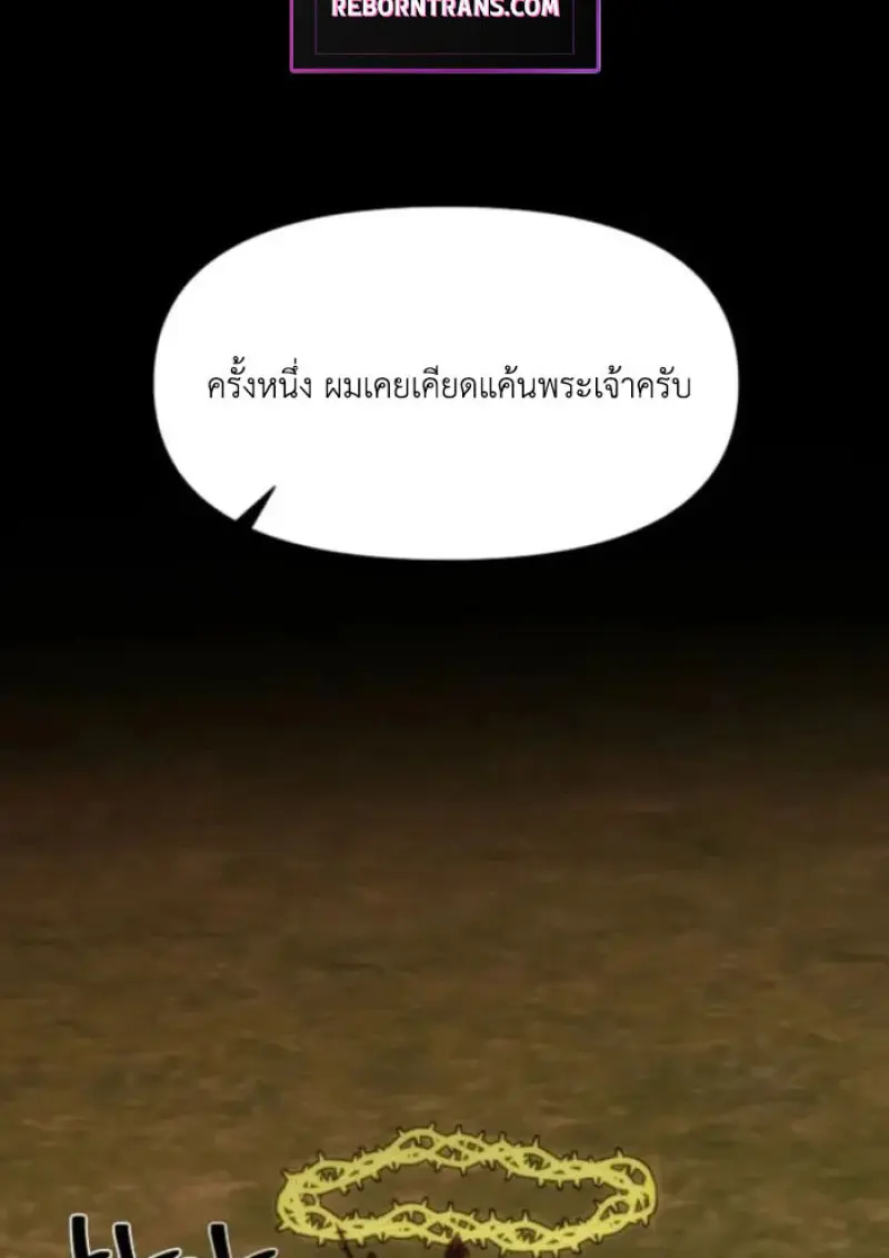 หน้า 3 จาก 141