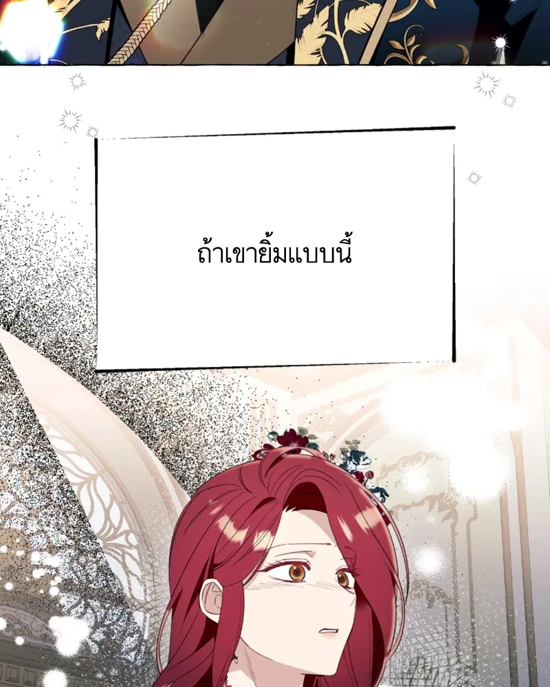 หน้า 13 จาก 122