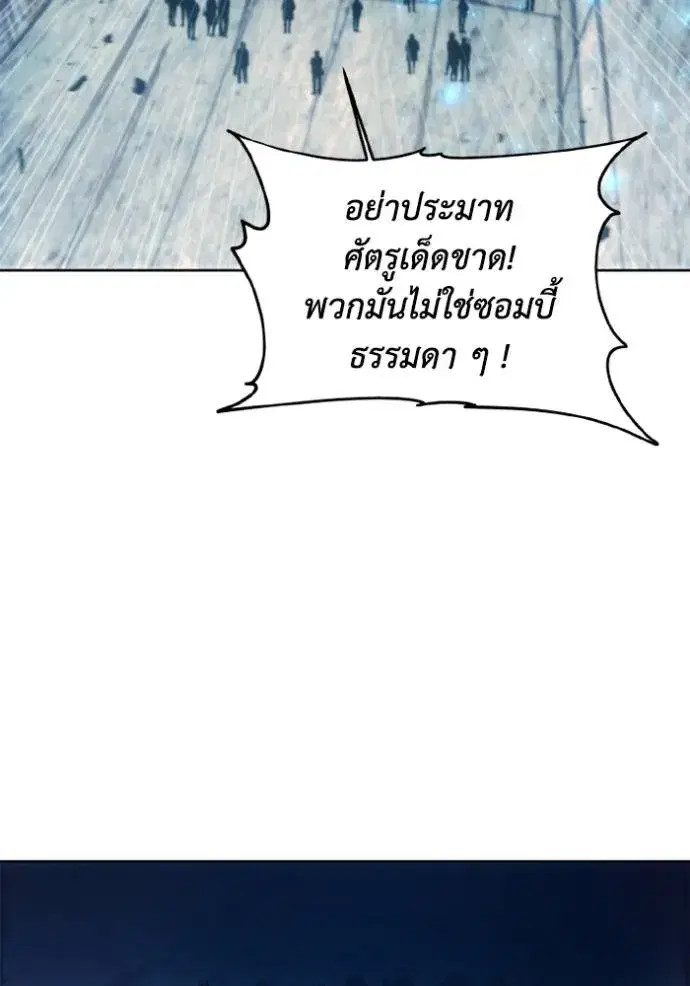 หน้า 16 จาก 96