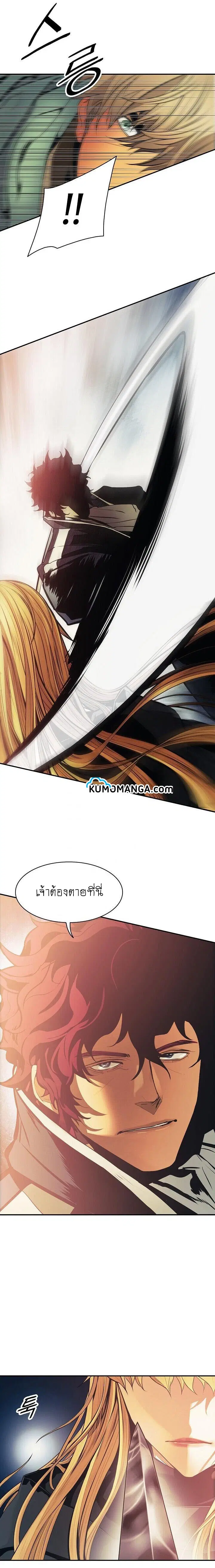 หน้า 16 จาก 19