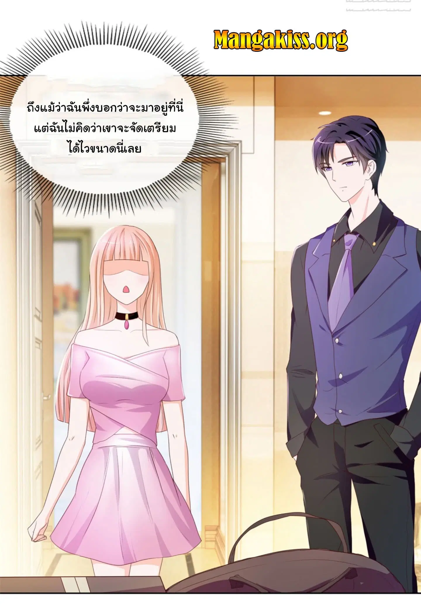 หน้า 18 จาก 22