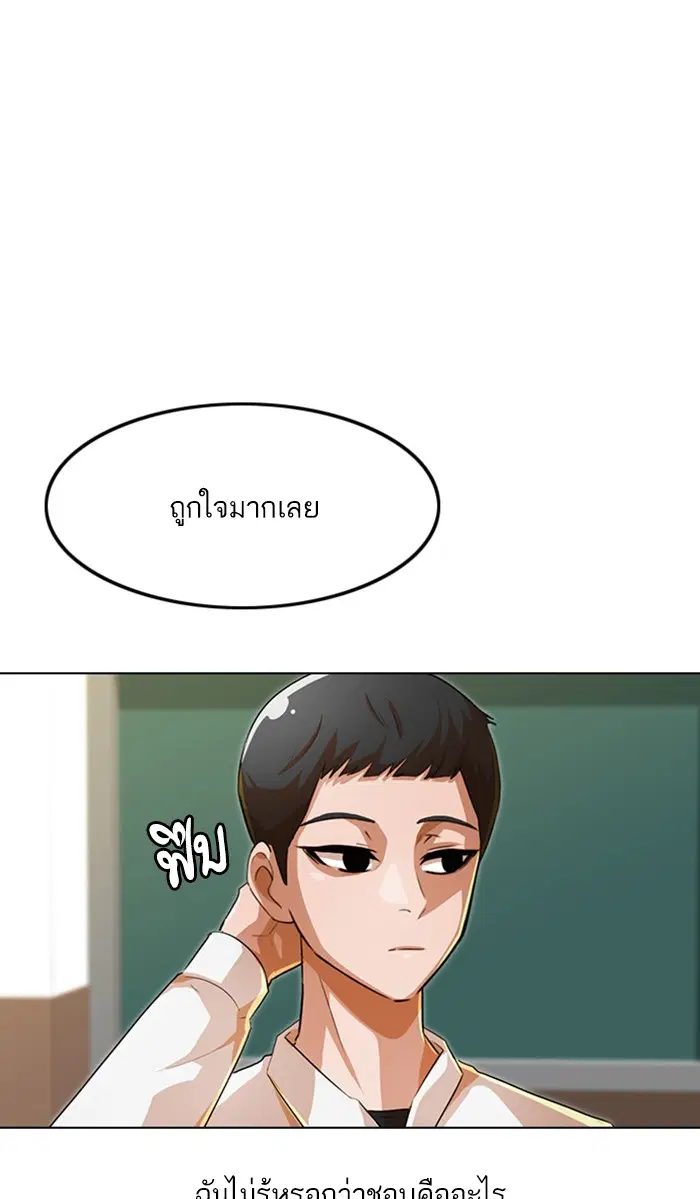 หน้า 41 จาก 156