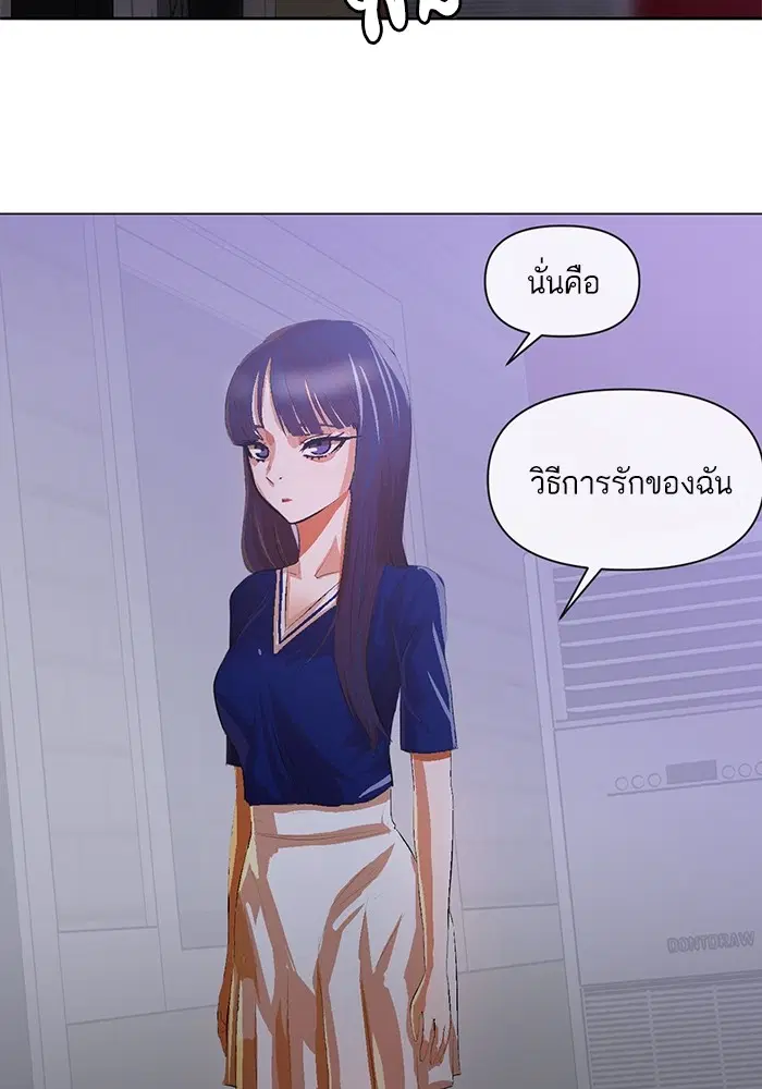 หน้า 5 จาก 87