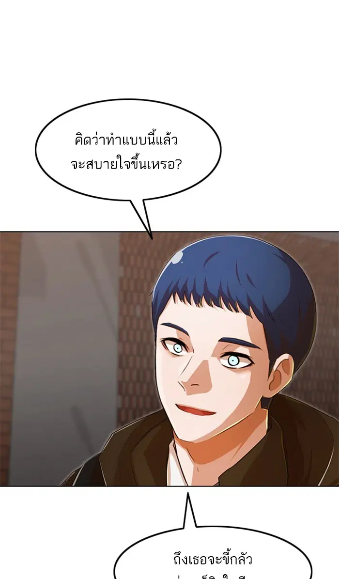 หน้า 36 จาก 127