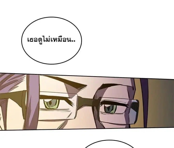 หน้า 59 จาก 122