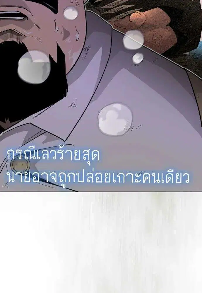 หน้า 137 จาก 191