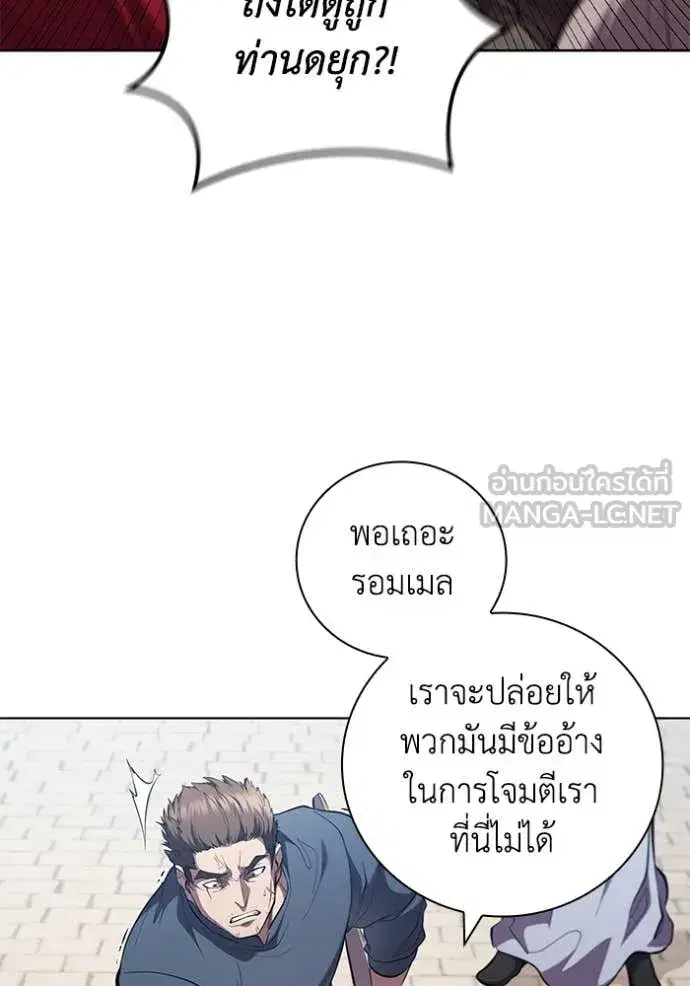 หน้า 37 จาก 123