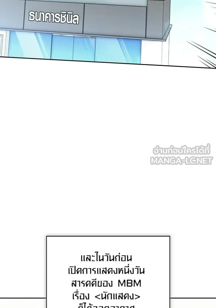 หน้า 125 จาก 153