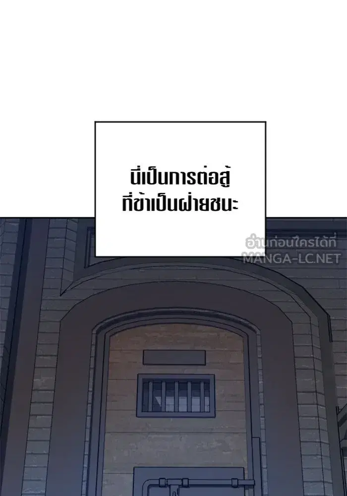 หน้า 162 จาก 187