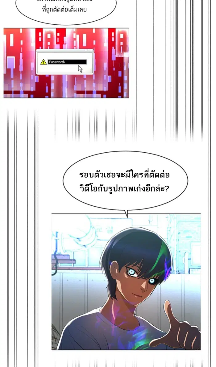 หน้า 86 จาก 182