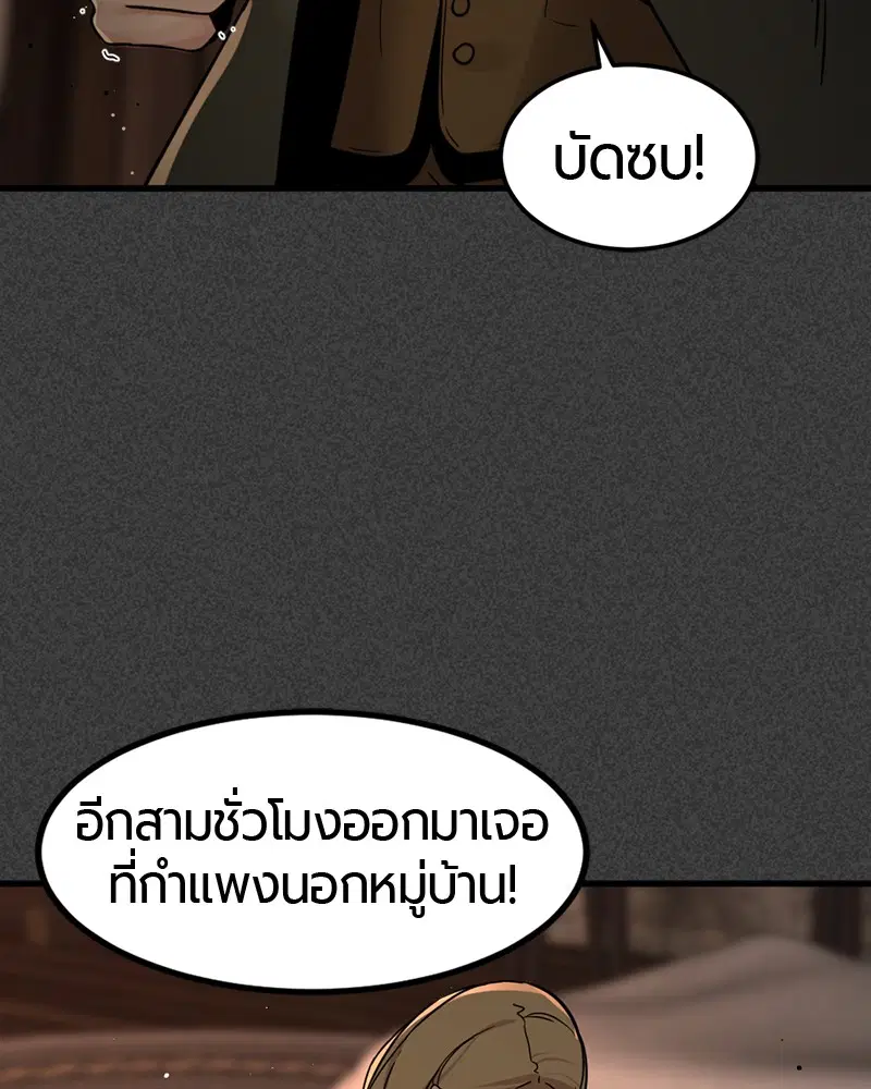 หน้า 126 จาก 152