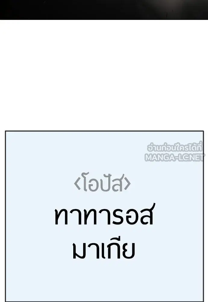 หน้า 177 จาก 196