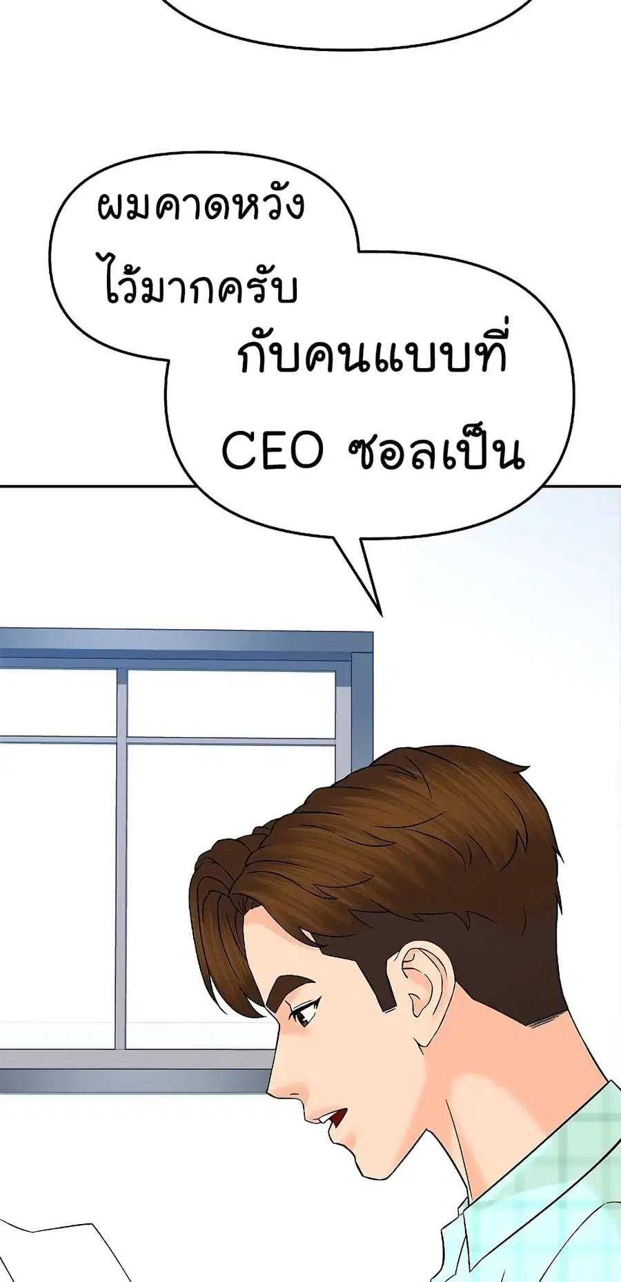 หน้า 6 จาก 95