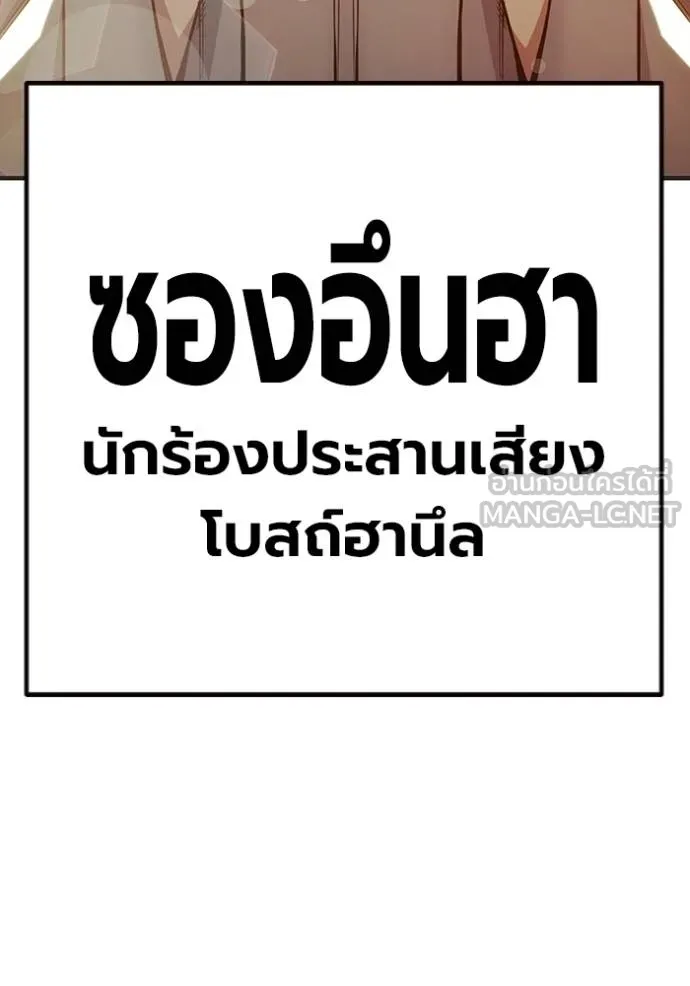หน้า 11 จาก 202