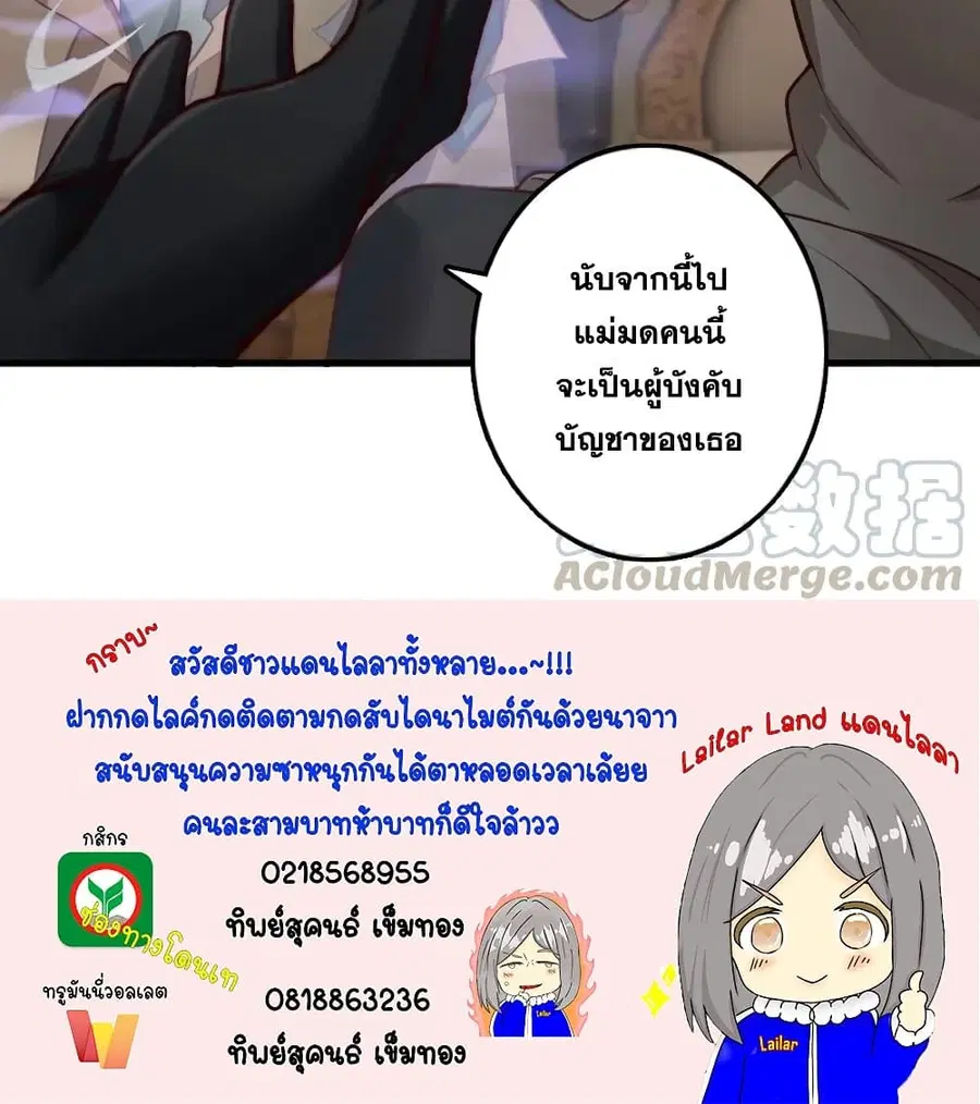 หน้า 51 จาก 51