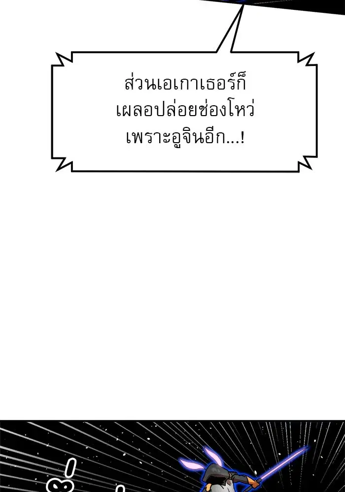 หน้า 68 จาก 178