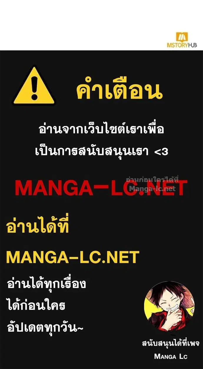 หน้า 167 จาก 167