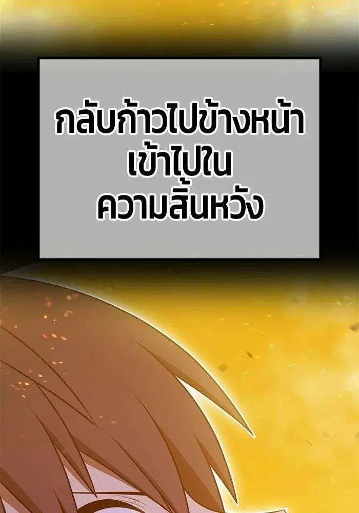 หน้า 49 จาก 393