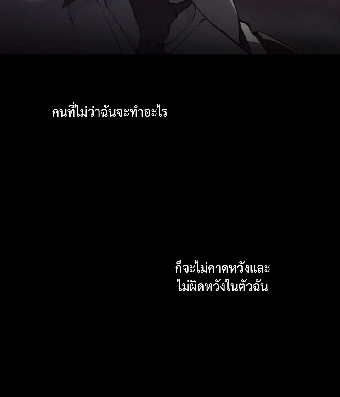 หน้า 36 จาก 111