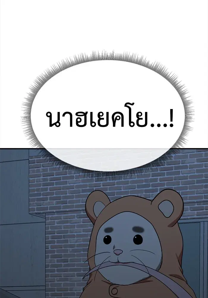 หน้า 148 จาก 152