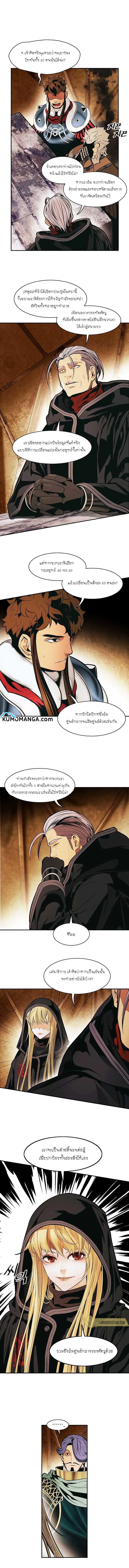 หน้า 5 จาก 11