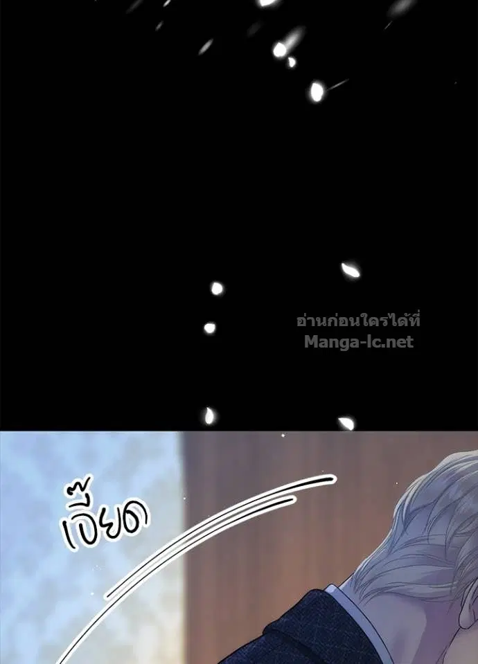 หน้า 134 จาก 140
